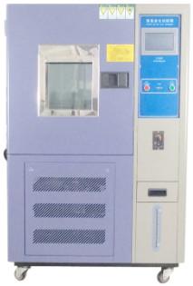 China 220V Accelerated Aging Test Chambe for sale