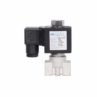 China YCSM32 14W DC12V Solenoid Valve 2 Way for sale