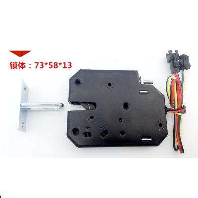 China Plastic DC12V Mini Electromagnetic Lock for sale