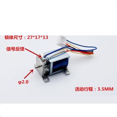 China Cerradura electromágnetica miniatura DC5V DC12V con la función de detección de señal en venta
