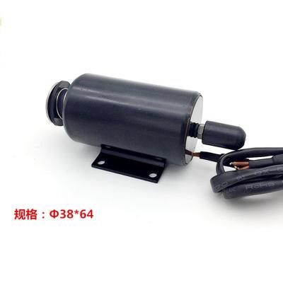 China DC24V Disabled Electric Wheelchair Push Pull Solenoid Electromagnet for sale
