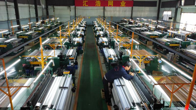 Verified China supplier - Anping Huihao Hardware Trading Co.,Ltd