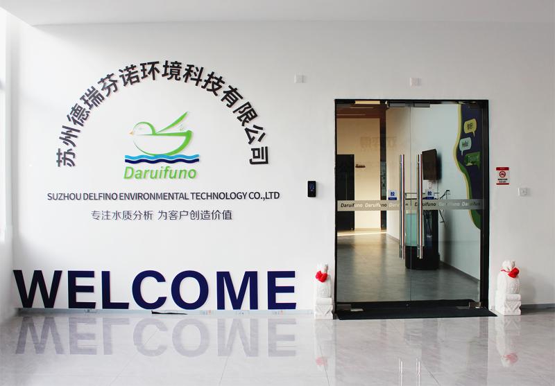 Proveedor verificado de China - Suzhou Delfino Environmental Technology Co., Ltd.