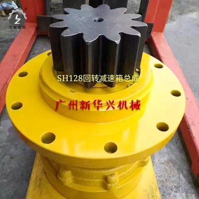 China Caja de cambios del motor del oscilación de John Deere Swing Gearbox Excavator SH128 Hitachi en venta