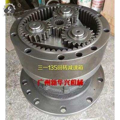 China SANY 135 Swing Motor Gearbox Steel Machinery Excavator Drive Gearbox for sale