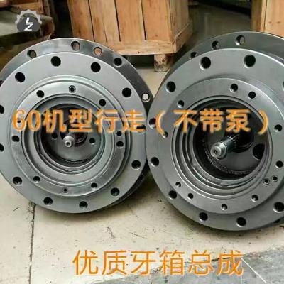 China PC60 Excavator Travel Device Hydraulic Final Drive Travel Motor for sale