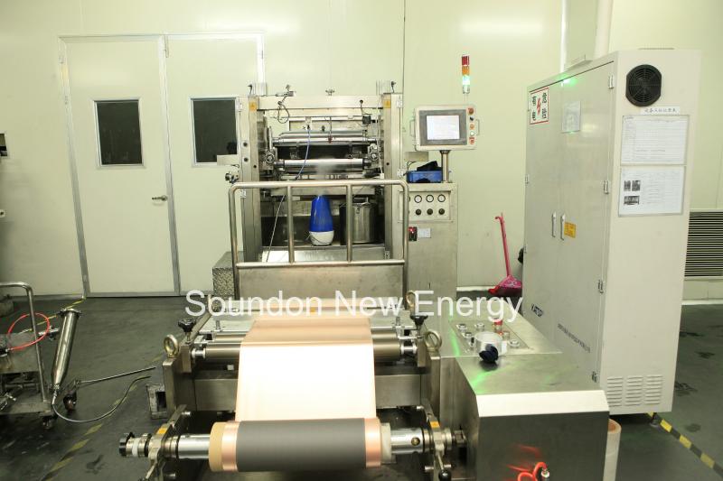 確認済みの中国サプライヤー - Soundon New Energy Technology Co,.Ltd.