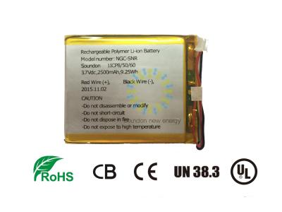 China 3.6V 2500mAh NMC Battery For 3C Digital Product for sale