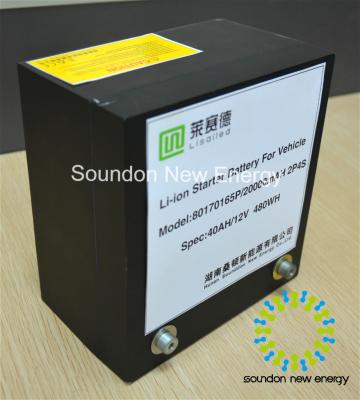 China batería de litio de 12v 40ah Lifepo4 para el peso ligero del carro de golf del coche de la bici/del club de E en venta