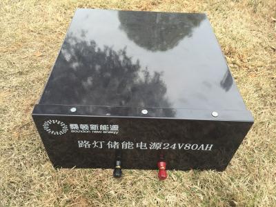 Chine De plus longues batteries 24V 80AH d'UPS de remplacement de la vie de cycle Lifepo4 libèrent la personnalisation à vendre
