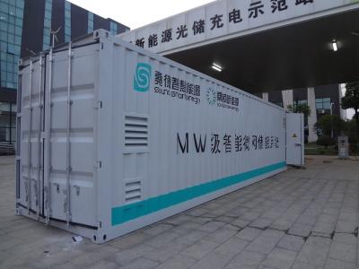 중국 에너지 저장 Sation, UPS를 위한 1.5MW 40ft 콘테이너 축전지 체계 판매용