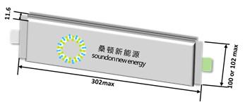Chine la charge 5C rapide et les 10C déchargent la batterie 34Ah ForPHEV et BEV de NCM à vendre