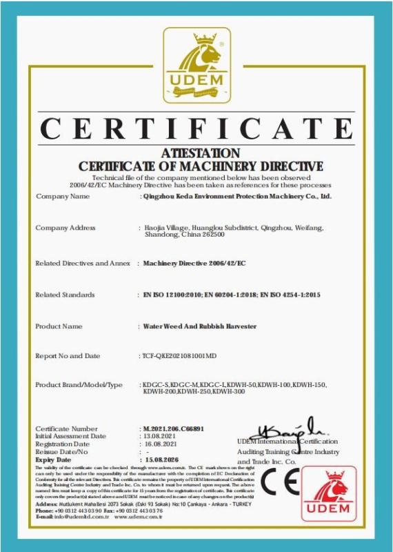 Attestation certificate of machinery directive - Qingzhou KEDA Environment Protection Machinery Co., Ltd