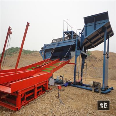 China Equipamento de mineração aluvial do minério do ouro portátil à venda