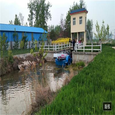 China 2000m2/H Depth 0.6m Lake Water Cleaning Machine Weed Harvester Boat for sale