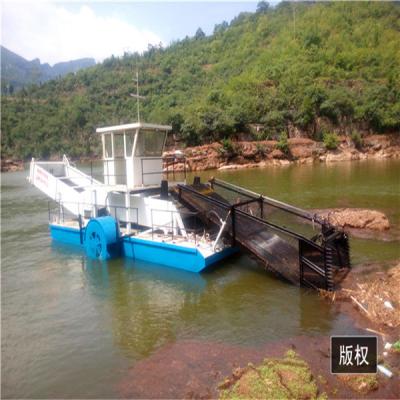 China Newest professional water hyacinth harvester/trash skimmer boat/water weed à venda
