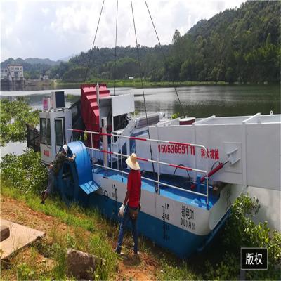 China Water Mower Aquatic Weed Harvester Paddle Wheel Drive Mini Combine Harvester for sale