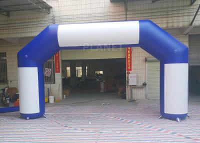 China Competition Inflatable Race Arch / Entrance Blow Up Arch OEM Available for sale