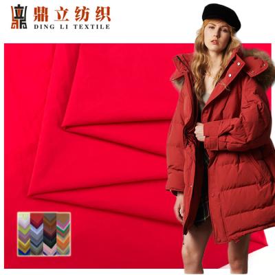 China Waterproof Deluster 40d Ripstop Nylon Fabric 148cm Nylon Polyamide Fabric for sale