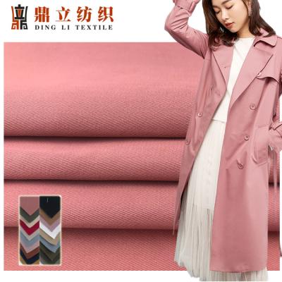 China 40x15D Plain Cotton Dyeing Polyester Fabric 198gsm Men Suit Material for sale