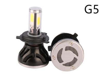 China FCC Automotive LED Headlight G5 H1 for sale
