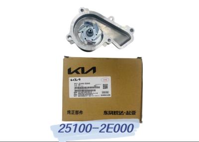 China Open Type Hyundai Kia Spare Parts 25100-2E000 Car Engine Water Pump for sale
