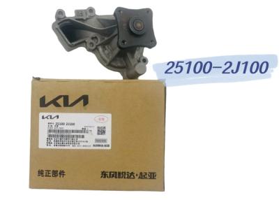 China Auto Engine Cooling System Parts 25100-2J100 Car Electrical Hyundai Kia Water Pump zu verkaufen