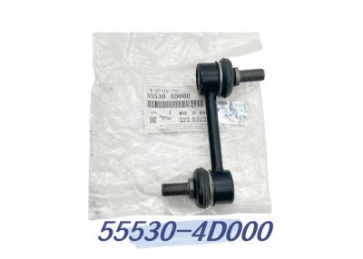 中国 Hyundai Kia Spare Parts 55530-4D000 Auto Suspension Parts Rear Stabilizer Links For Kia 販売のため