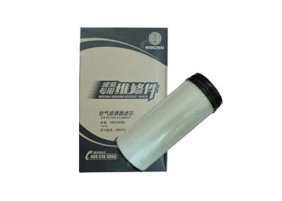 China Weichai Engine Parts Oil Filter Truck Oil Filter Oil Water Separator Filter 1001419765 zu verkaufen