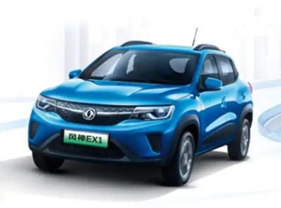 China Potente Dongfeng Mini Nanobox Dong Feng EV Coche Nuevo Energía Automóvil de alto nivel en venta