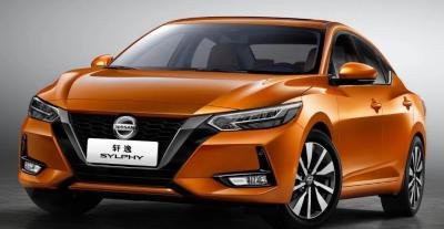 China ISO 2023 Nissan Vehículos eléctricos 90Mph NISSAN SYLPHY Tiempo de carga 8 horas en venta