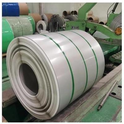 China Borda do moinho de bobina de tira de aço inoxidável de 0,26 mm de espessura para a indústria à venda
