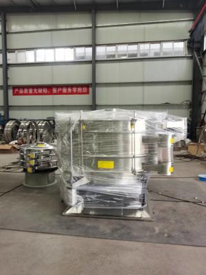 China Pulverice el tamiz vibratorio Machine del Vibro de la harina del tamiz de la arena de la pantalla de la comida rotatoria en venta