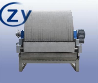 China Vacuum 4kw Dewatering Dry Potato Starch Dehydrator for sale