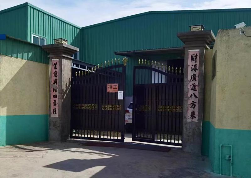 Verified China supplier - Guangzhou Keshile Hardware Products Co., Ltd.