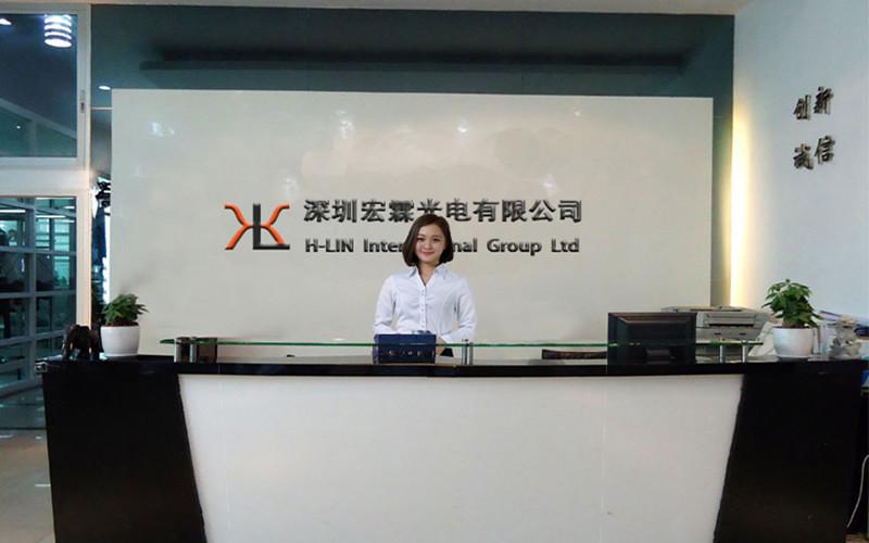 Verified China supplier - H-LIN INTERNATIONAL (HK) LIMITED