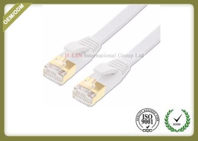 China FTP / SFTP Shielded Network Patch Cable White Cat6 Ethernet Patch Cable for sale