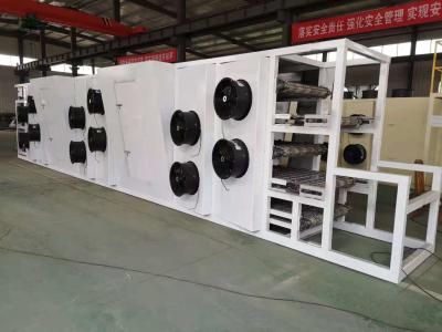 China Batch Off Rubber Cooling Machine Air/Water Cooling 5 Minutes for sale
