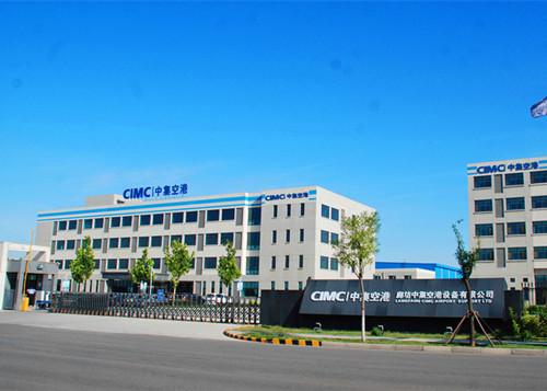 Fornecedor verificado da China - Xinfa  Airport  Equipment  Ltd.
