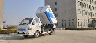 China 7.5cbm Diesel Fuel Garbage Pickup Truck CE Certification en venta
