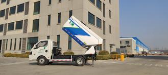 China Lhd 4x2 Trash Pickup Truck For Garbage Treatment for sale