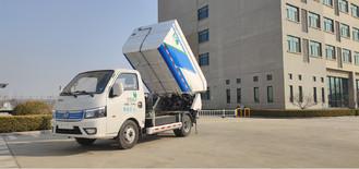 China Diesel Advanced Disposal Garbage Truck , Hydraulic Dump Truck Trash Removal Te koop