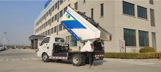 China Rear Loading 7.5m3 Garbage Pickup Truck Trash Removal for sale