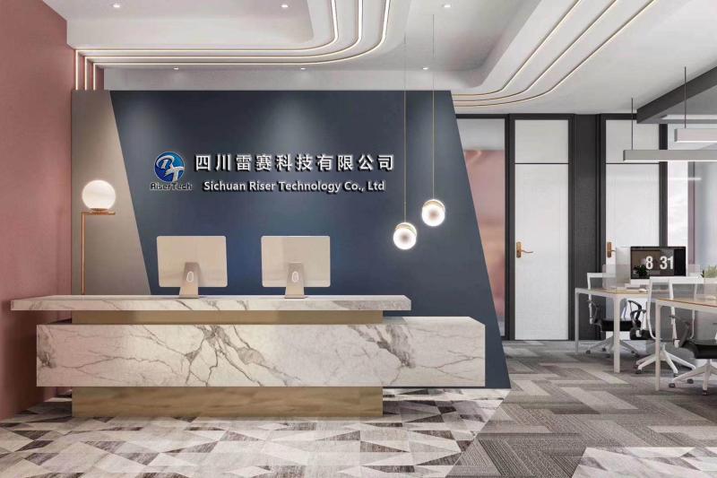 Fournisseur chinois vérifié - Sichuan Riser Technology Co., Ltd.