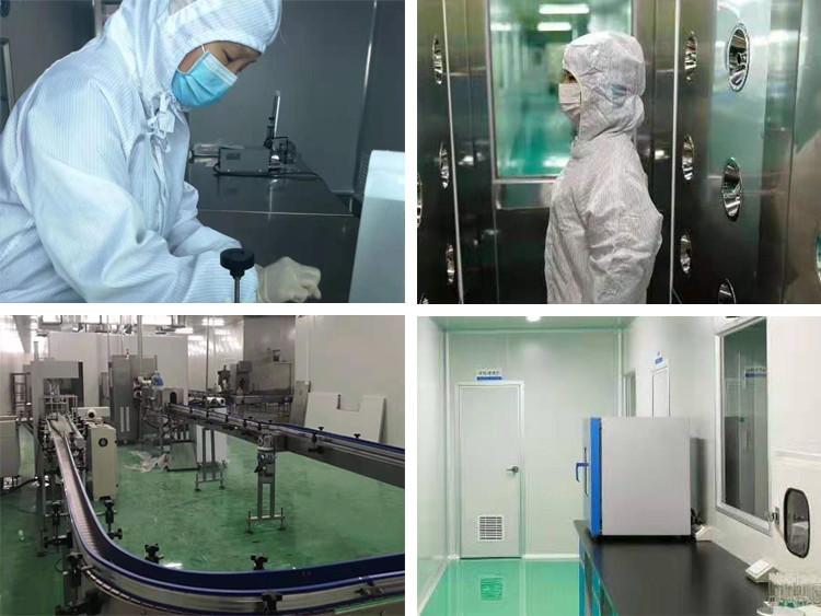 Verified China supplier - Shijiazhuang Auro Technology Limited