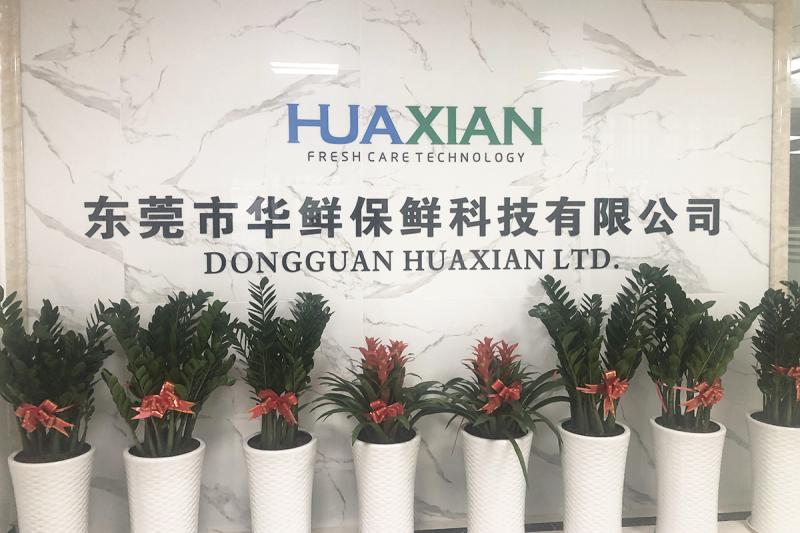 Verified China supplier - DONGGUAN HUAXIAN LTD.