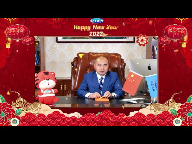 2022 Skywin New Year Wishes Video