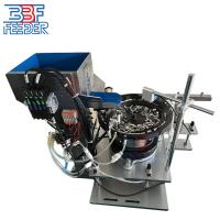 Quality Rotary Bowl Feeder Machine Metal Parts Hopper Bowl Vibratory Feeder for sale