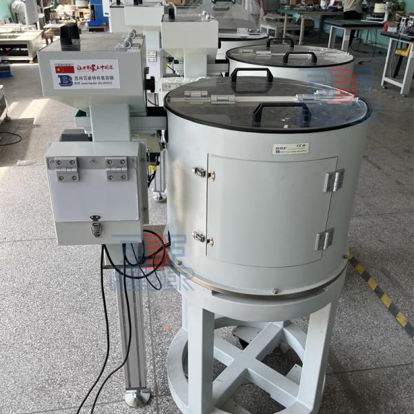 Quality Vibration Bowl Feeder Machine Semiconductor Materials Bowl Feeder for sale