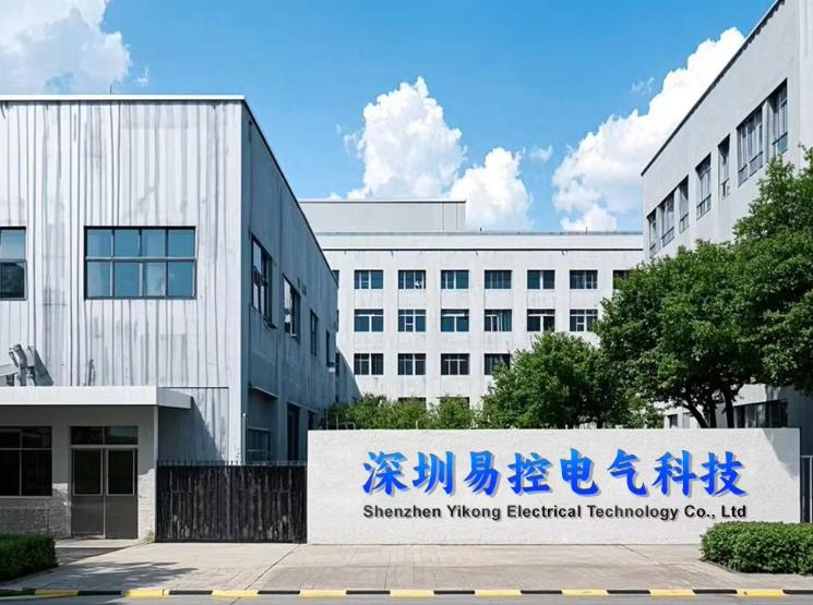 Verified China supplier - Shenzhen Yikong Electric Technology Co., Ltd.